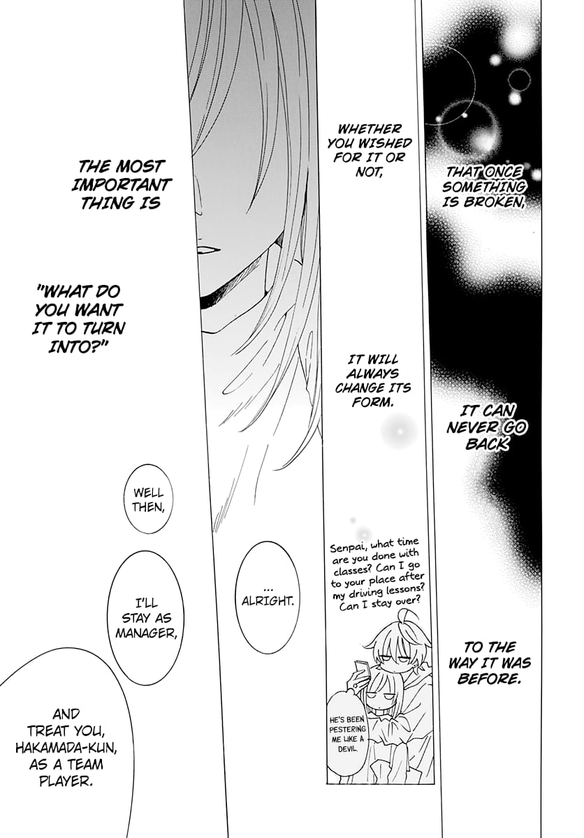 Namaiki Zakari, Chapter 127 image 25